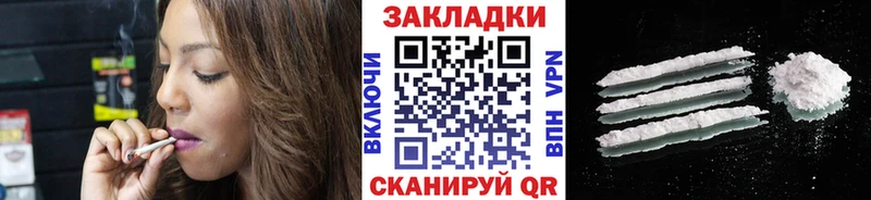 Амфетамин Смоленск