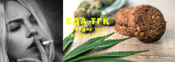 прущая мука Новодвинск