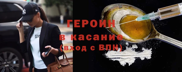 дживик Болотное