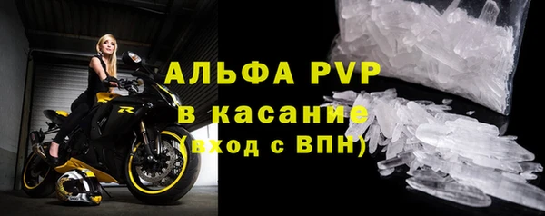 MESCALINE Новокубанск