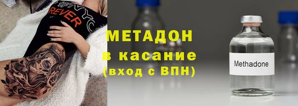 кокс Новозыбков