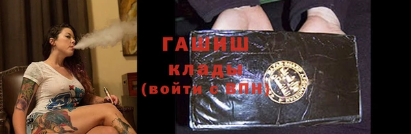 прущая мука Новодвинск