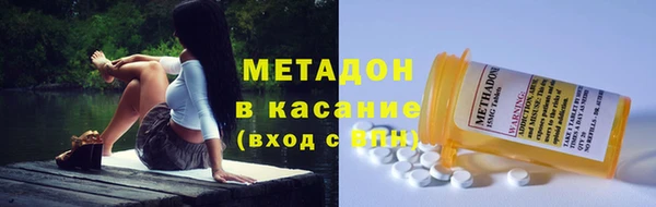прущая мука Новодвинск