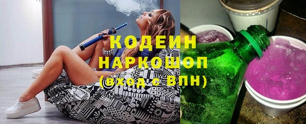 прущая мука Новодвинск