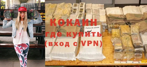 прущая мука Новодвинск