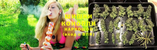 кокс Новозыбков
