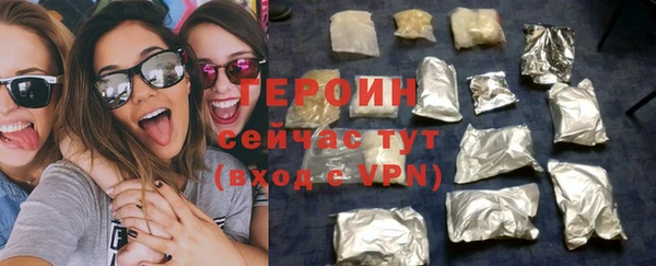 прущая мука Новодвинск
