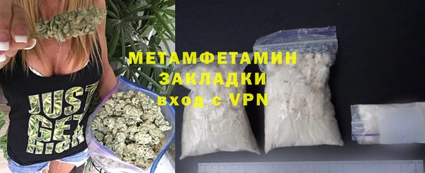 прущая мука Новодвинск