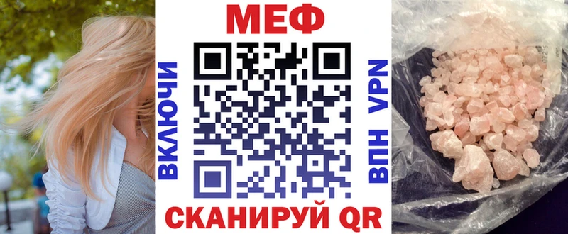 blacksprut как зайти  закладка  Смоленск  МЯУ-МЯУ VHQ 